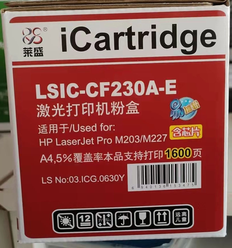 微信图片_20221019144520.jpg