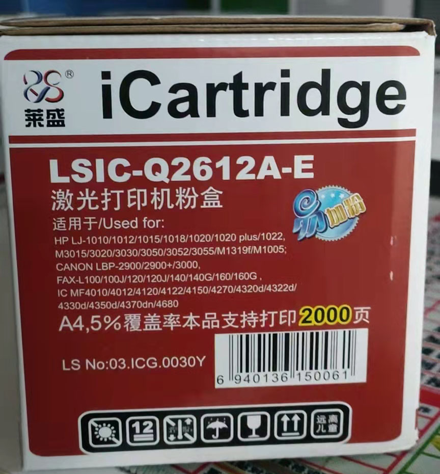微信图片_20221020163722.jpg