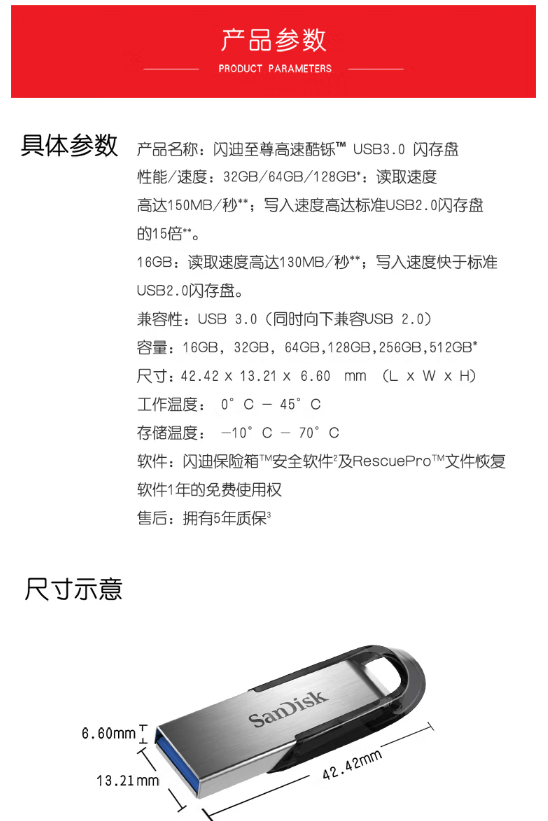 3捕获.PNG
