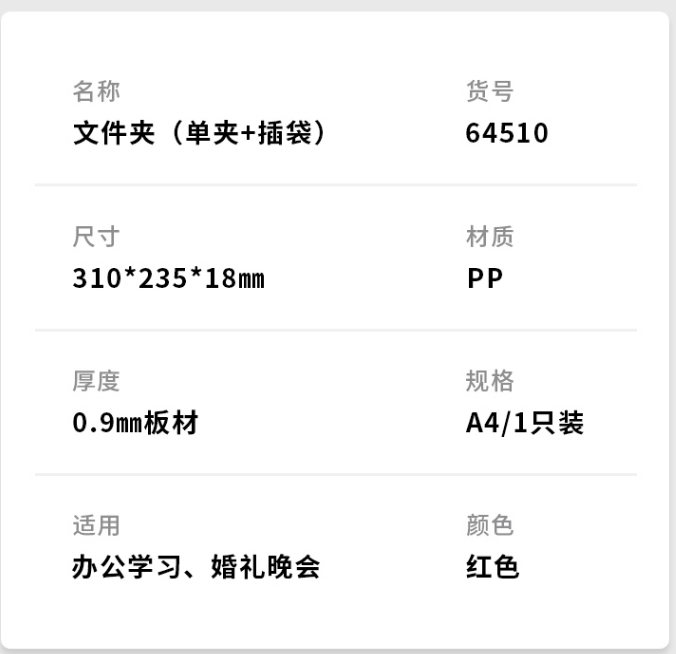 4捕获.PNG