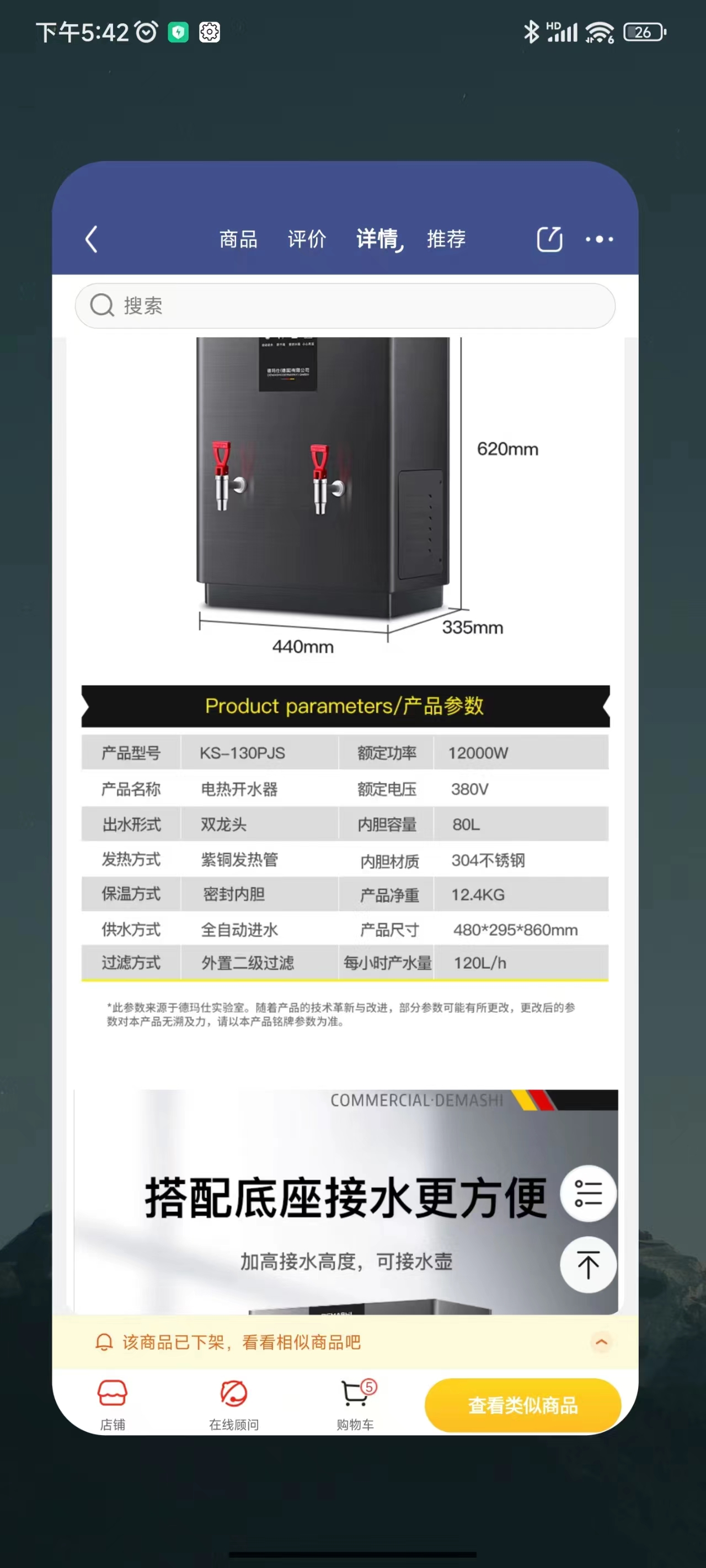 微信图片_20221202175024.jpg
