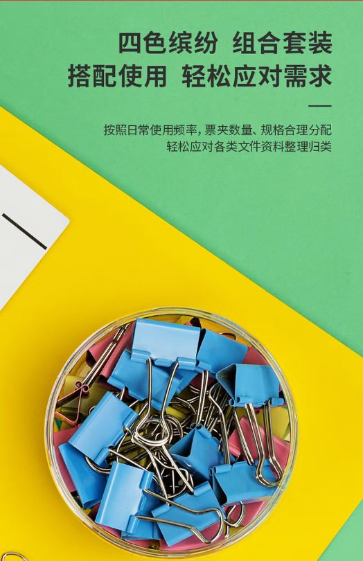 85441捕获.JPG