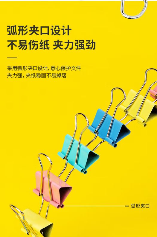 85443捕获.JPG