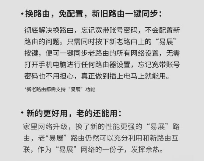 20捕获.JPG