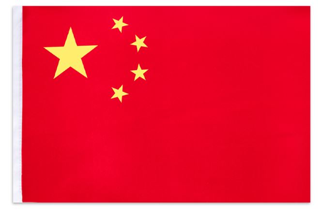 3号国旗.JPG