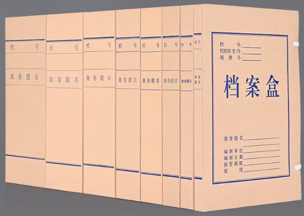 科技盒10cm.JPG