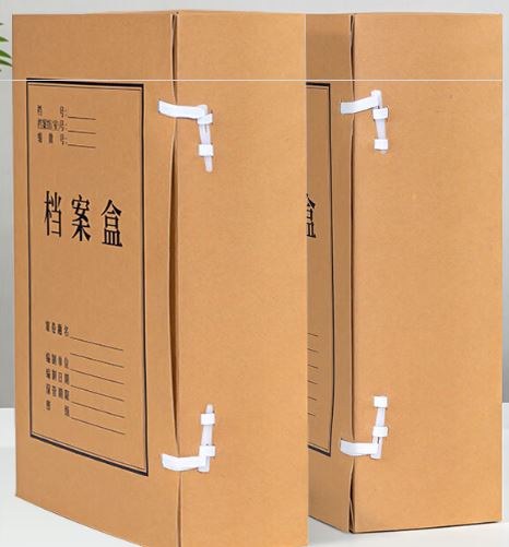 科技盒10    6.JPG
