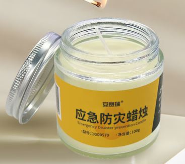 蜡烛.JPG