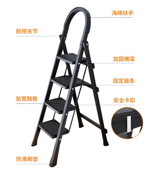 梯子1.JPG
