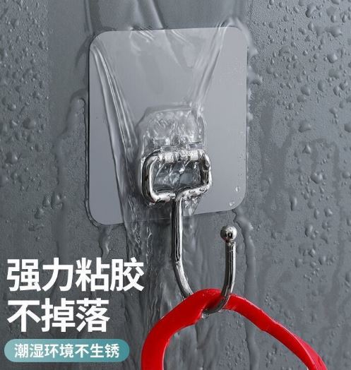 捕获.JPG
